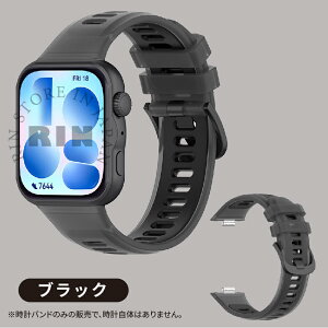 HUAWEI WATCH FIT 5 4 Pro �o���h �x���g HUAWEI WATCH FIT 4 �����o���h WATCH FIT 3 HUAWEI �X�}�[�g�E�H�b�` �V���R�� ���v�o���h �r���v�o���h �����x���g ���� �o���h���� �ւ��o���h �X�}�[�g�E�H�b�`�x