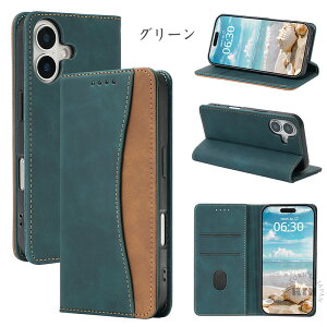 ���g���[�� �G�b�W 60 60s 50 50s pro 5G �P�[�X moto g37 g37j g05 g06 g24 �J�o�[ moto g66j g66y g64 g64y g53s g53j g53y 5G �蒠�^�P�[�X �X�}�z�P�[�X �蒠�P�[�X �g�уJ�o�[ 6�F �}�O�l�b�g �J�[�h���� �X�^���h