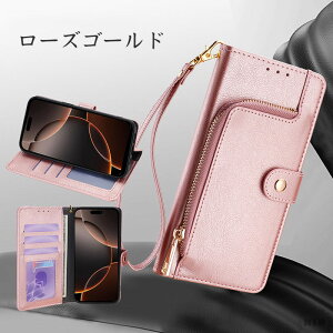 Xiaomi17T�P�[�X�蒠�^ Xiaomi 17T Pro �J�o�[ �V���I�~ 17 15 Ultra �X�}�z�P�[�X Xiaomi 15T 14T 13T 12T 11T �P�[�X POCO F8 X8 F7 X7 F6 Pro �蒠�P�[�X 4�F �X�g���b�v�t ��� �����h�~ �t�@�X�i�[�|�P�b�g �J�[