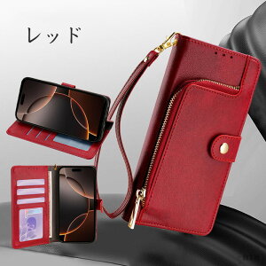 Xiaomi17T�P�[�X�蒠�^ Xiaomi 17T Pro �J�o�[ �V���I�~ 17 15 Ultra �X�}�z�P�[�X Xiaomi 15T 14T 13T 12T 11T �P�[�X POCO F8 X8 F7 X7 F6 Pro �蒠�P�[�X 4�F �X�g���b�v�t ��� �����h�~ �t�@�X�i�[�|�P�b�g �J�[