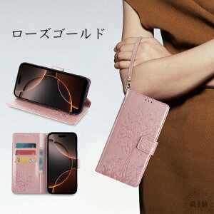 Xiaomi 17 Ultra �P�[�X �蒠 6�F ���킢�� �� �� �� �V���I�~ 15 Ultra �蒠�^�J�o�[ Xiaomi 17T 15T 14T 13T 12T 11T Pro �J�o�[ POCO F6 F7 X7 M7 Pro �X�}�z�P�[�X Redmi Note 15 14 13 Pro 5G �X�}�z�J�o�[ �X�g���b�v�t 