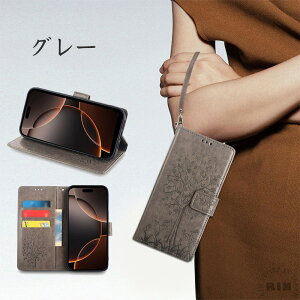 Xiaomi 17 Ultra �P�[�X �蒠 6�F ���킢�� �� �� �� �V���I�~ 15 Ultra �蒠�^�J�o�[ Xiaomi 17T 15T 14T 13T 12T 11T Pro �J�o�[ POCO F6 F7 X7 M7 Pro �X�}�z�P�[�X Redmi Note 15 14 13 Pro 5G �X�}�z�J�o�[ �X�g���b�v�t 