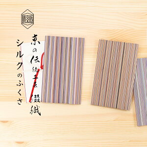 ގ ӂ cp wD  VN { sY yߐDz | j j Mtg j  jV v[g | `H|  ӂ jp p