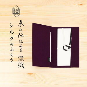 ގ VN `H| { s wD   ӂ cp  n b ɒpyÑ㎇zb  j j  T z{ e{  j 