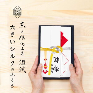 y 傫 zގ VN `H| { s wD   傫 ӂ cp y 唻 n z b   j  AEj j  Mtg v[g