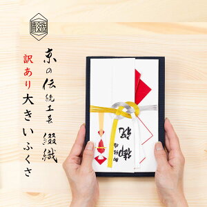 y 󂠂 zy 傫 z ގ VN `H| { s wD   傫 ӂ cp y 唻 n zb   j  AEj j  Mtg v[g