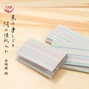   VN  { s wD ԐD `H|  ut ㋉Ҍ \  p a  i m  瑕 ̏ 蕨 v[gy