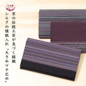  傫 }`L VN `H| { s wD    ӂ΂ ы j