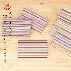   VN  { s wD ԐD `H|  ut ㋉Ҍ \  p a  i m  瑕 ̏ 蕨 v[gy