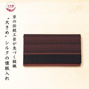  唻Ή  VN  { s wD ԐD `H|  ut ㋉Ҍ \  jp a  i m  瑕 ̏ 蕨 