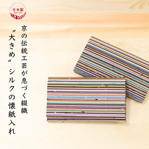  唻Ή  VN  { s wD ԐD `H|  ut ㋉Ҍ \  jp a  i m  瑕 ̏ 蕨 