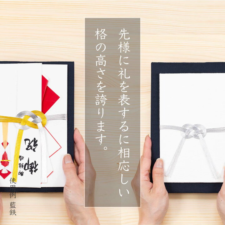 楽天市場】袱紗 慶弔両用 ふくさ 大判 正絹 シルク100% 西陣織 綴 京都 