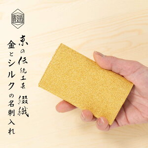 h s wD ԐD { `H|  Y fB[X jp rWlX hP[X J[hP[X ㎿  AEj ij ]Ώj a v[g Mtg 