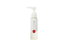 凜として クレンジングジェル おためしミニボトル 40ml | メイク落とし ダブル洗顔不要 角質ケア 酵素洗顔 W洗顔不要 お試し 低刺激