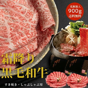 hV̓ Mtg  av[g јa Ă 900g ~ Y Ԃ p ؂藎Ƃ   a Y ϔ  p lC 蕨 yY  a j