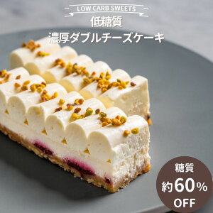 yᓜzZ_u`[YP[Li145gj 1蓜13.5g 60%It Ⓚ / ZC[c Y ᓜ J{ XC[c `[YP[L P[L NbL[ Z ⓀXC[c y