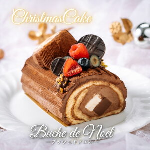 yN[|p500~It!!11/30܂Łzᓜ ĕ̃ubV h mG NX}XP[L 86It 400gi2`3lOj Ⓚ / ZC[c Y ᓜ Oet[  