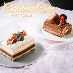 yN[|p500~It!!11/30܂Łzĕ̃ubV h mG&u h mGNX}XP[LZbg ő哜86It 2~3lO Ⓚ / ZC[c Y ᓜ Oet[ 