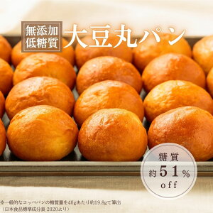 yᓜz哤ۃpi20j 1蓜9.7g 51%It Ⓚ / ZC[c Y ᓜ J{ p ۃp   Ⓚp H v`Mtg 哤p 哤 