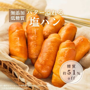 yᓜzo^[鉖pi8j 1蓜14.7g 51%It Ⓚ / ZC[c Y ᓜ J{ p p ≖   Ⓚp H v`Mtg 哤p