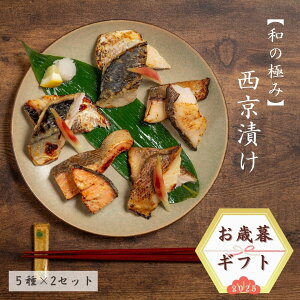 yΕ2025za̋ɂ S֋a̐Ђi5×2j Ⓚ / ZC[c Y Ă Ђ X ₾  I  o  ⓀHi Ⓚy ۑH  v