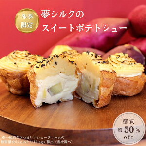 yᓜzVÑXC[g|egV[i6jⓀ / ZC[c Y ᓜ J{ XC[c XC[g|eg V[N[ ~G Ԍ VN Y  