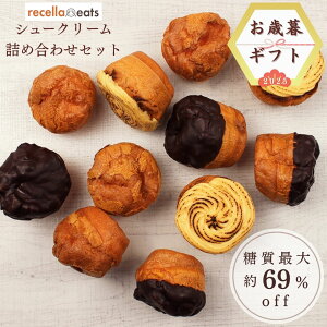 yΕZbg2025zV[N[lߍ킹Zbgi3 11_j Ⓚ / ZC[c Y ᓜ J{ XC[c VN XC[g|eg V[N[ GNA 