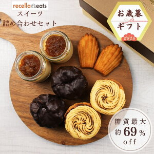 yΕZbg2025zXC[clߍ킹Zbgi4 8_j Ⓚ / ZC[c Y ᓜ J{ XC[c XC[g|eg V[N[ GNA v }h[k 