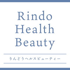 りんどうヘルスビューティー店