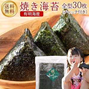 LCY Ă̂ S^ 30 芪i ɂ  ٓ 