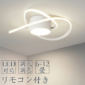 V[OCg LED k rO Q Ɩ  6 8 10 12 R ^C}[t Ɩ Cg ԐڏƖ F Abp[Cg VƖ 邢 Vv CeA 