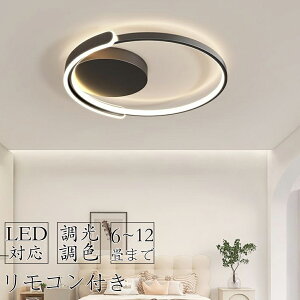 y2Nۏ؁z V[OCg  邢 r[ebN Ɩ V[OCg k rO Ɩ led F VƖ dC Q V[O CgF Ɩ V[OCg