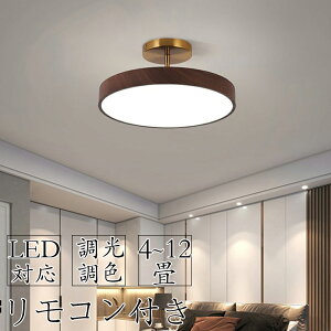 V[OCg  led F k 6 8 10 12 VƖ ԐڏƖ rOƖ  a Rt dC Ɩ LED铔 Q Ɩ a Ɩ m ȒPt Hsv 