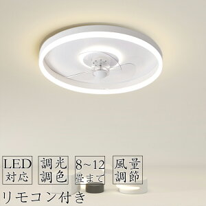 y2Nۏ؁z V[Ot@Cg DC[^[ LED  k dC V[Ot@ IV Ɩ 6 8 10 12 F APPΉ t@tƖ 6iKʒ É y V[