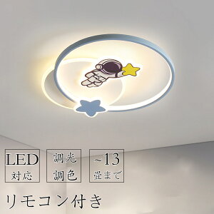 V[OCg  k R F 8 LED V[OCg k rO Ɩ 铔[h 6 邢 q V[OCg F a LEDƖ Ɩ 