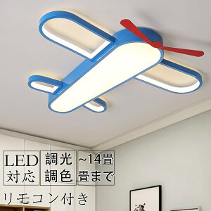 y2Nۏ؁zV[OCg  LED F q a m Rt k Ɩ 6 8 10 12 14 VfA |Ή Hsv Ɩ VƖ Cg dC r