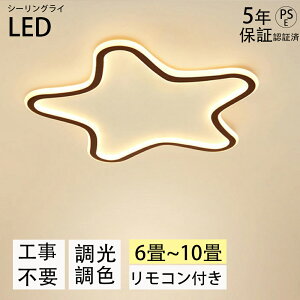 y5Nۏ؁z V[OCg LED k  q  Rt F  q Vv 6 8 12 dC Ɩ CeA |Ή Hsv ۈ牀 wZ q