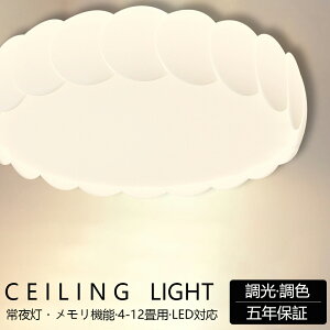 y5Nۏ؁zV[OCg F led  VvȖkchQ Ɩ V ̃V[OCg 6 8 12 a Ɩ dC Q Ɩ LEDΉ OFό ȃGl q