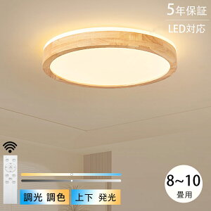 y5Nۏ؁z V[OCg  k R Q rO Ɩ ԐڏƖ CeA Abp[Cg aƖ m VƖ 6 8 12 ㉺ X}z 邢 Vv 