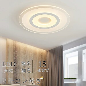 y2Nۏ؁z V[OCg CeA _ VƖ 14 12 6 8 10 V[OCg led 14 Ɩ y_gCg rOƖ ԃCg F LEDΉ  