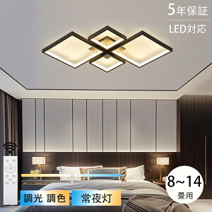 y5Nۏ؁z ygKvzV[OCg  Cg y_gCg VƖ dC F R 邢 rO Ɩ LED Abp[Cg 6 8 10 12 14  