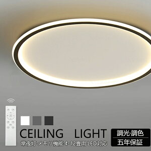 yVzy5Nۏ؁z V[OCg LED k 6 8 12 14 Vv  F | CeA _ VƖ Ɩ ^C}[ Rt ԗp _CjOp H