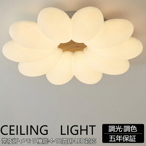 y5Nۏ؁zV[OCg  LED F q a m Rt k Ɩ 6 8 12 18 VfA |Ή Hsv Ɩ VƖ Cg dC rO