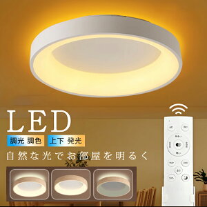 y㉺ 5Nۏ؁zV[OCg LED k ~` 6 8 12 邢 VƖ Ɩ F dC R V䃉Cg Ɩ Vv  ^ ԐڏƖ ԃCg r