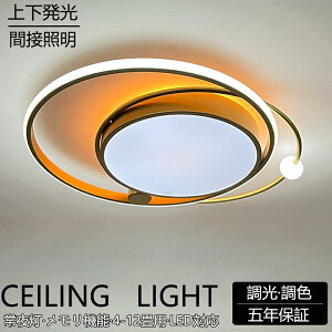 y㉺ Fzy5Nۏ؁zV[OCg  邢 r[ebN Ɩ V[OCg k rO Ɩ led VƖ dC Q V[O CgF Ɩ V[