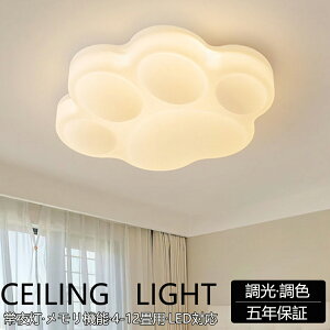 y5Nۏ؁zV[OCg   LED F q a m Rt k Ɩ 6 8 12 18 rO Ɩ  |Ή Hsv VƖ Cg dC r