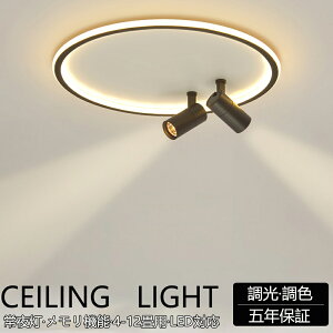 y5Nۏ؁zV[OCg LED 6 F k  8 10 12 X|bgCg 1 2 3 ԐڏƖ rOƖ  a Rt dCVƖ Ɩ 铔 | 