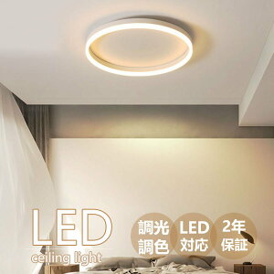 y2Nۏ؁zV[OCg ԐڏƖ dC Abp[Cg VƖ F R k rOƖ 邢 LED Vv 6 8 10 12 14  Ɩ CeA J