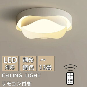 y2Nۏ؁z V[OCg Ɩ ԐڏƖ  _ CeA VƖ dC Ɩ 邢 LED Vv 6 8 10 12 14 y_gCg rOƖ ԃCg 