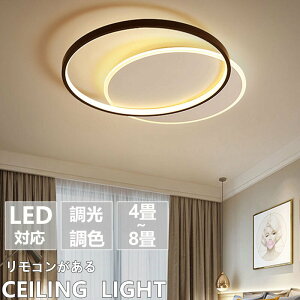 y2Nۏ؁z V[OCg  F k 10 8 7 Ɩ O[ V[OCg V led Cg dC ߓd _CjO rO Ɩ ledƖ ԐڏƖ xbh[ i